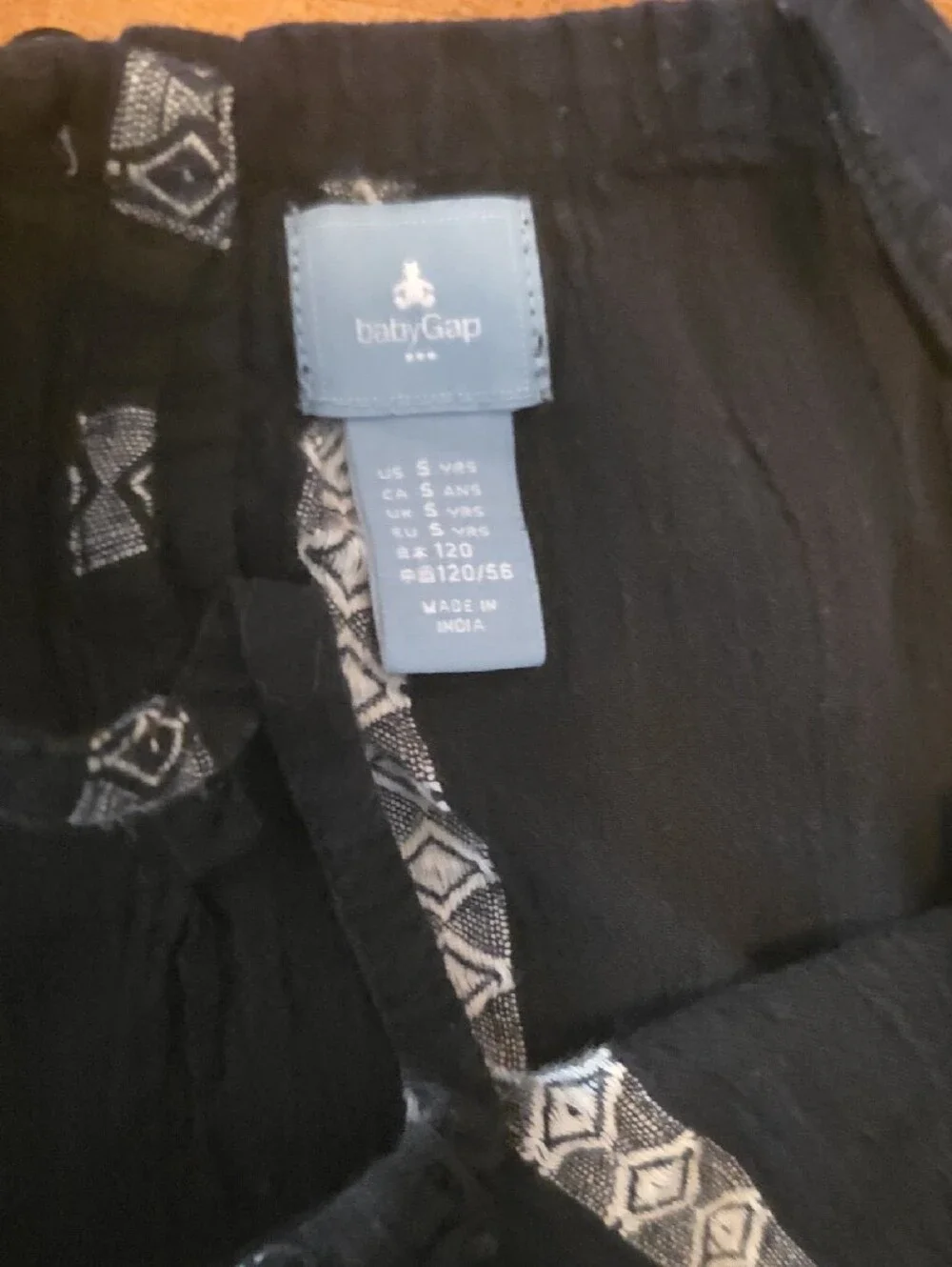 2 / $5 Baby Gap Black And White Striped Sleeveless Sundress